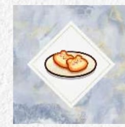 Cookie