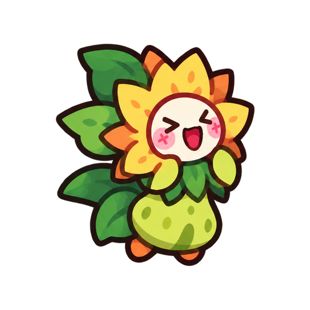 星芒