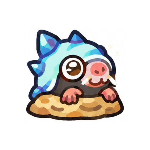 幼鼹