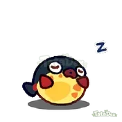 Blowfin Rest animation preview